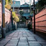 Historic Mansions That Tell a Story of the City