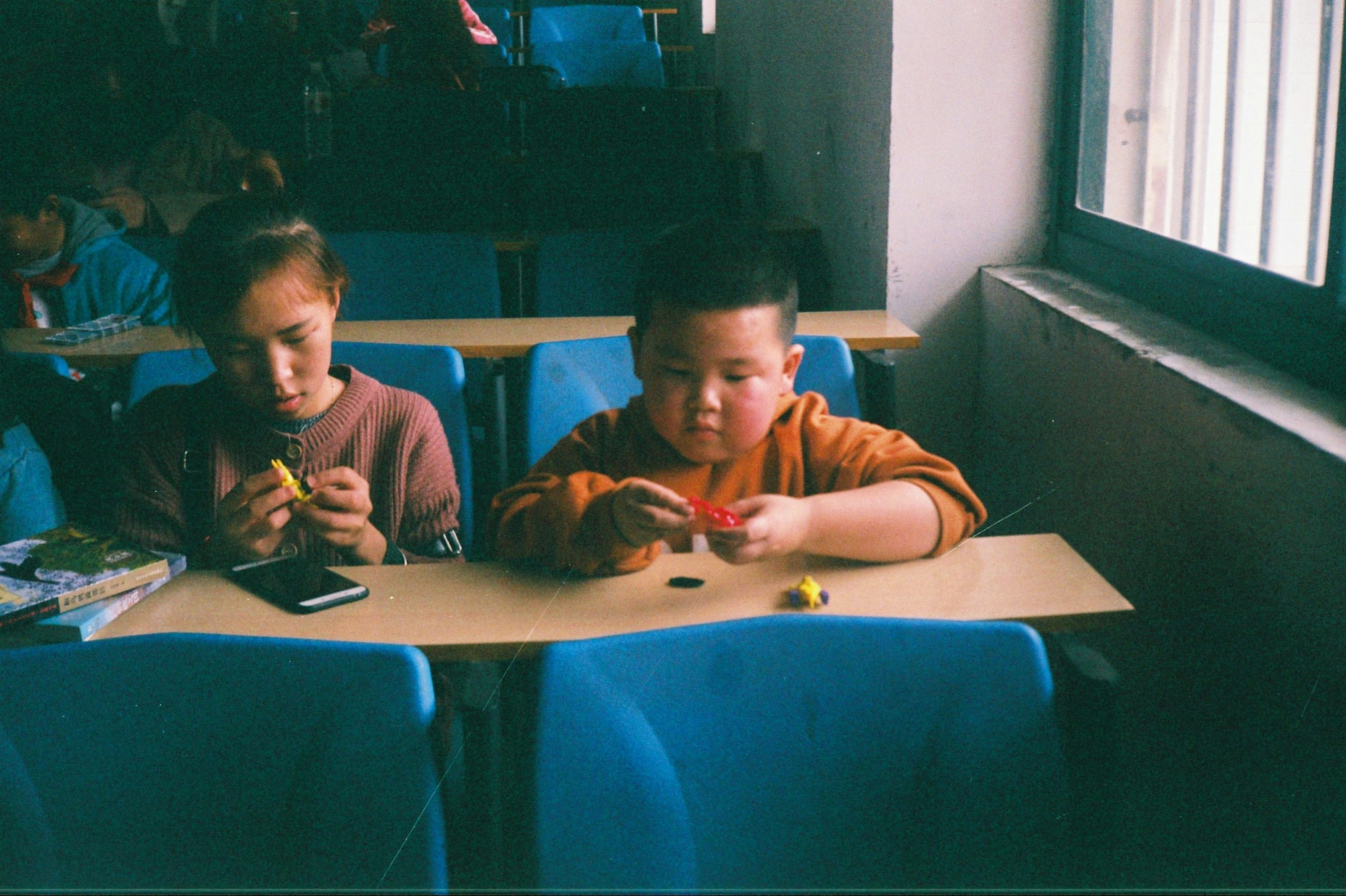 Curiosity-Driven Classrooms: Inspiring Lifelong Learners
